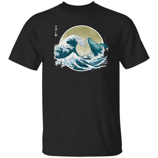 The Great Wave Off Kanagawa, Ramen Lover, Otaku Anime Unisex T-Shirt