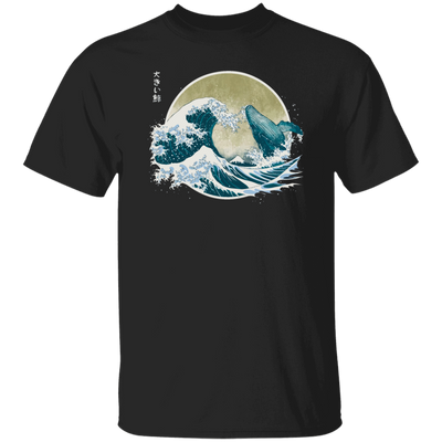 The Great Wave Off Kanagawa, Ramen Lover, Otaku Anime Unisex T-Shirt