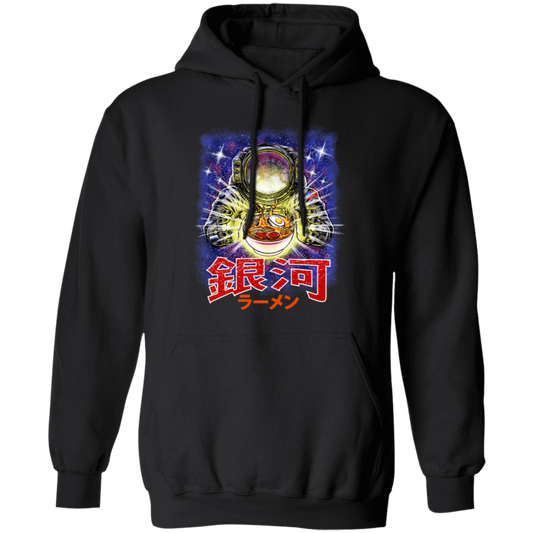 Galaxy Ramen, Outer Space Kanagawa, Love Ramen, Japanese Noodles Pullover Hoodie