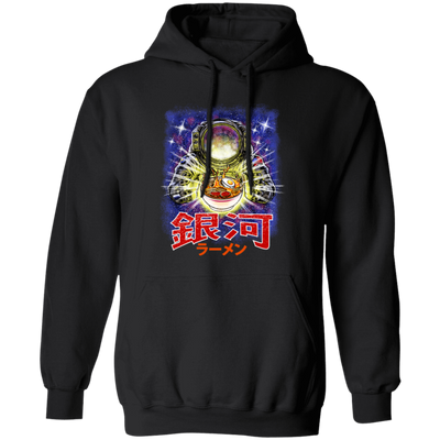 Galaxy Ramen, Outer Space Kanagawa, Love Ramen, Japanese Noodles Pullover Hoodie