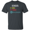 Engineer Gender, Fluid Nonbinary, Not Male Or Female, I Am Engineer Unisex T-Shirt