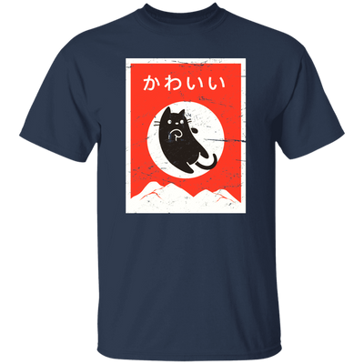 Kawaii Cat, Retro Kawaii Japanese Cat, Cat Neko Love Gift, Cute Cat Unisex T-Shirt