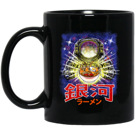 Galaxy Ramen, Outer Space Kanagawa, Love Ramen, Japanese Noodles Black Mug