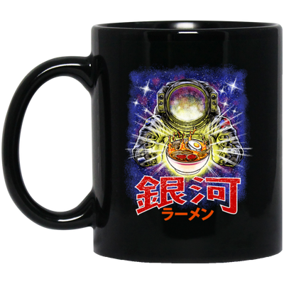 Galaxy Ramen, Outer Space Kanagawa, Love Ramen, Japanese Noodles Black Mug