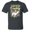 Farming, Farm Chicken, Daddy Farmer Agriculture Unisex T-Shirt