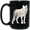 Fox Silhouette, Show Fox, Fox In Abstract, Animal Silhouette Black Mug