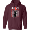 Cute Japanese Cat, Cat Zilla, Neko Harajuku, Love Kawaii Cat, Love Anime Pullover Hoodie