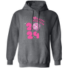 Happy New Year, 2024 New Year, Pink Bauble, Trendy New Year, Merry Christmas, Trendy Christmas Pullover Hoodie