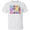 Mama Gift, Mother's Day Gift, Groovy Mama, Mom Gift Unisex T-Shirt