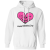 Love Life, Happy Valentine's Day, Skull In Heart Shape, Valentine's Day, Trendy Valentine Pullover Hoodie