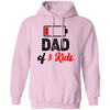 Dad Of 3 Kids, Out Of Battery, Father's Day Gift, Dad Gift Pullover Hoodie