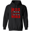 Jesus Is The Greatest Gift To The Worls, Jesus And Christian Pullover Hoodie