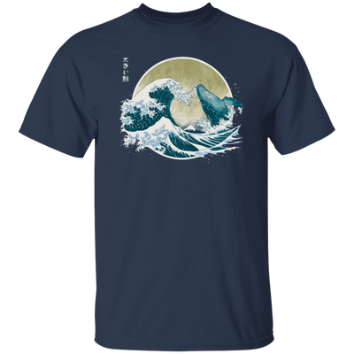 The Great Wave Off Kanagawa, Ramen Lover, Otaku Anime Unisex T-Shirt