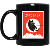 Kawaii Cat, Retro Kawaii Japanese Cat, Cat Neko Love Gift, Cute Cat Black Mug