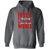 Jesus Is The Greatest Gift To The Worls, Jesus And Christian Pullover Hoodie