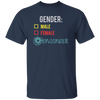 Engineer Gender, Fluid Nonbinary, Not Male Or Female, I Am Engineer Unisex T-Shirt