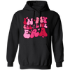 In My Self Love Era, Love Era, Groovy Love, Groovy Valentine, Valentine's Day, Trendy Valentine Pullover Hoodie