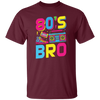 80's Bro, 80s Style, Disco Style, Cassette, Sneakers Unisex T-Shirt