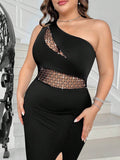 Step into the spotlight with this Elegant Plus Size Black Glitter Mesh Dress. Its shimmering mesh fabric adds a flirty sparkle, perfect for turning heads at dates, concerts, or any special event. Flattering and fun, this dress promises comfort and confidence wherever the night takes you. Get ready to shine effortlessly!
