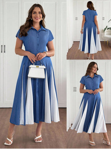 Turn heads with this playful plus size skater dress featuring a denim effect fabric and flattering short sleeves. Its fit-and-flare silhouette adds fun movement while enhancing your curves with ease. Perfect for casual outings or dressing up, this dress combines comfort and style effortlessly for every confident woman.