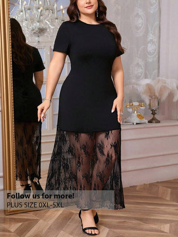 Elevate your warm-weather wardrobe with this charming plus-size dress that effortlessly blends sophistication with comfort. Featuring delicate lace patchwork details, it's the perfect pick for casual spring and summer gatherings—from weekend brunches to garden parties. The thoughtful design flatters your figure while the breathable fabric keeps you cool and confident all day long. Whether you're dressing up for a special occasion or keeping it relaxed, this versatile piece proves that style has no size limi