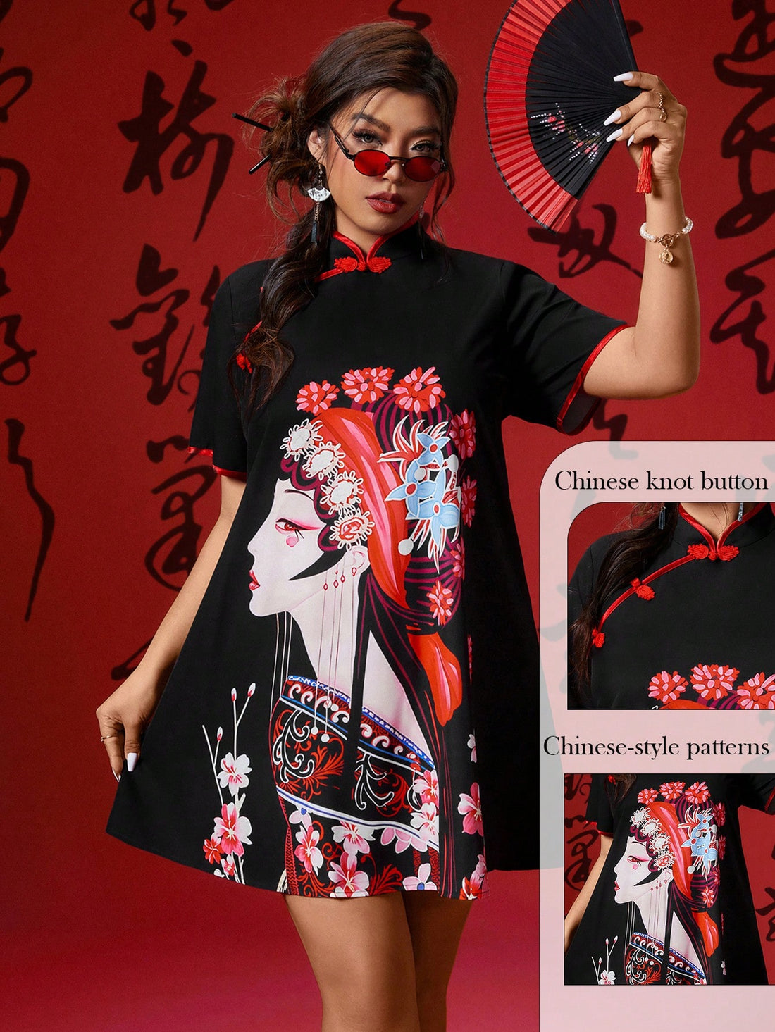 Get ready to turn heads with our Elegant Plus Size Modified Cheongsam Dress! Perfect for Chinese New Year celebrations, this A-Line dress features a stylish stand collar and a unique actress-inspired print. Embrace your curves and stand out from the crowd in this stunning and sophisticated dress.