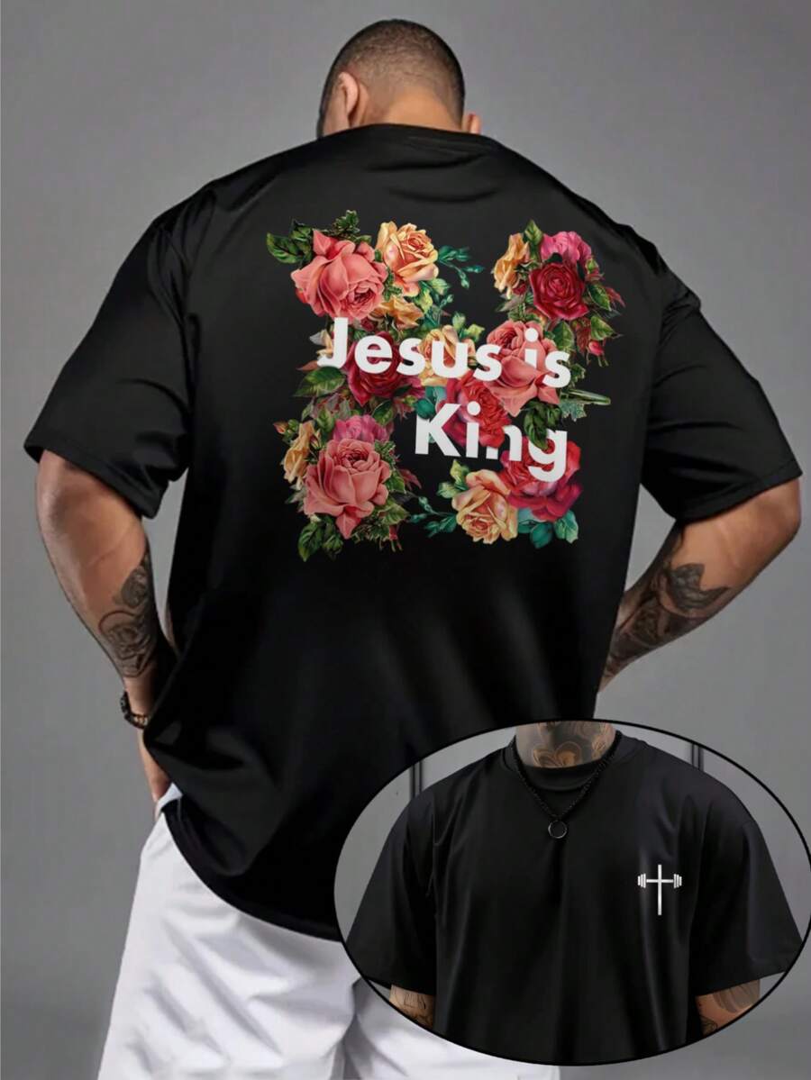 Bring some divine style to your summer wardrobe with this Floral Jesus King T-Shirt. Made from breathable cotton, it keeps you cool while spreading good vibes. The bold floral print adds a fresh twist to a timeless message, making it perfect for casual outings or as a unique gift that stands out. Comfortable, eye-catching, and full of personality—this tee is truly heaven-sent.