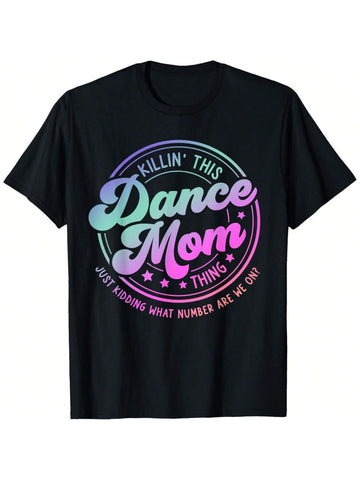 Grab attention this Mother's Day with our Funny Dance Mom T-Shirt! Show off your moves and your title as a dance mom with this quirky shirt. Crush the competition on and off the dance floor with this fun and lighthearted shirt. Get yours today and celebrate being a #1 dance mom!