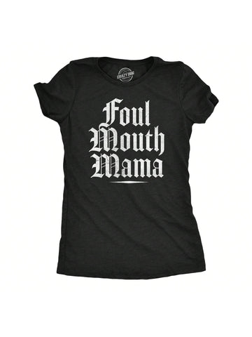 Swear up a storm in style with our Funny Foul Mouth Mama T-Shirt for Women! Perfect for sassy moms who aren't afraid to speak their minds. Show off your hilarious personality this Mother's Day with this must-have tee. Don't worry, we won't tell the kids ;)
