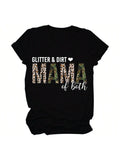 Get ready for summer with this Funny Glitter and Dirt Mama T-Shirt! Perfect for all the moms out there who know how to have a good time with their kids. Embrace your playful and quirky side with this unique and humorous tee. A perfect gift for any mom who loves a little glitter and a little dirt in their lives!