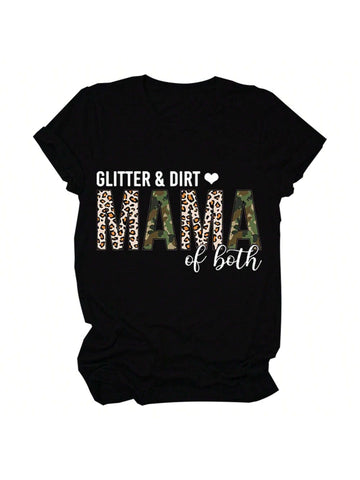 Get ready for summer with this Funny Glitter and Dirt Mama T-Shirt! Perfect for all the moms out there who know how to have a good time with their kids. Embrace your playful and quirky side with this unique and humorous tee. A perfect gift for any mom who loves a little glitter and a little dirt in their lives!