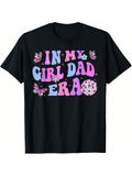 Celebrate Father's Day with this groovy and retro 'In My Girl Dad Era' t-shirt! Perfect for dads who don't take themselves too seriously, this shirt is sure to be a hit with its word play and playful tone. Show your love for your girls and embrace the dad life in style.