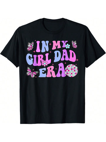 Celebrate Father's Day with this groovy and retro 'In My Girl Dad Era' t-shirt! Perfect for dads who don't take themselves too seriously, this shirt is sure to be a hit with its word play and playful tone. Show your love for your girls and embrace the dad life in style.