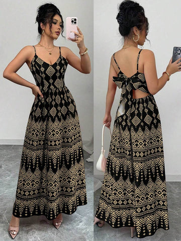 Turn heads wherever you go with this Geometric Print Backless Strap Dress. Its playful, vibrant pattern pairs perfectly with the breezy, backless design to keep you cool and stylish on vacation or at any event. Whether you're strolling the boardwalk or dancing under the stars, this dress adds a fun, elegant flair to your wardrobe. Embrace effortless charm and let your summer style shine!