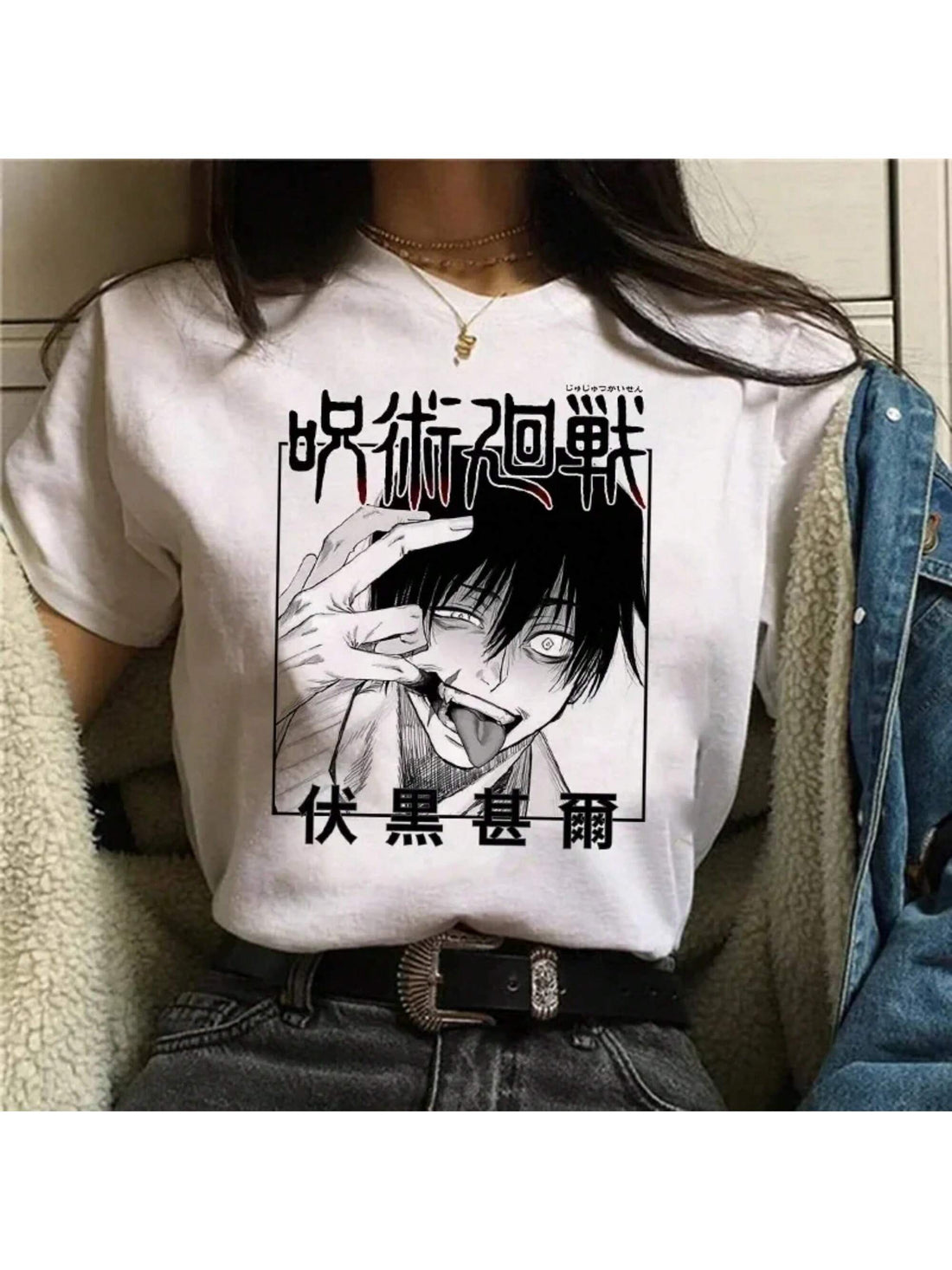 Get your summer fashion game on with this Gojo Satoru & Yuji Itadori t-shirt. Made with soft and breathable cotton, this trendy top is inspired by your favorite manga characters. Perfect for casual outings or lounging around at home, this t-shirt is a must-have for any fashion-forward manga fan.