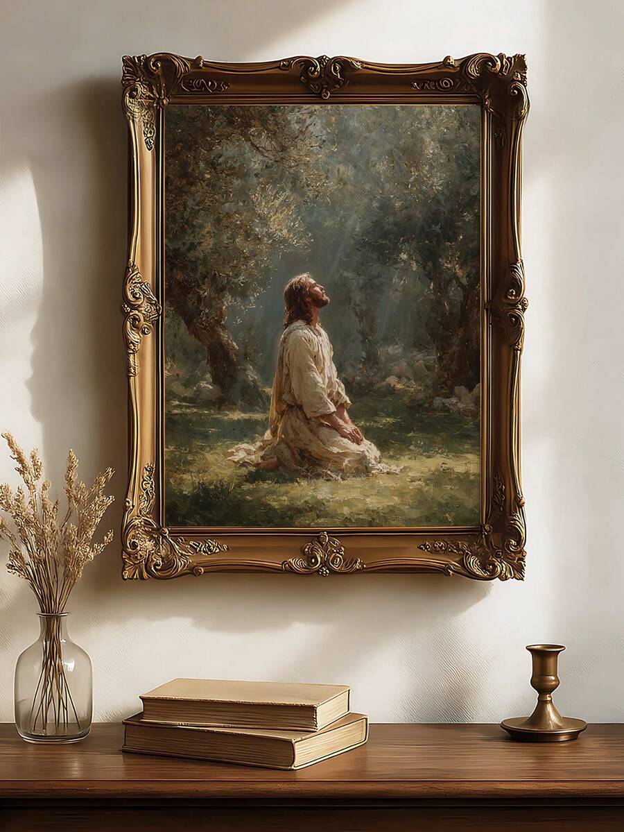 Jesus praying in Gethsemane canvas wall art in an ornate dark gold frame