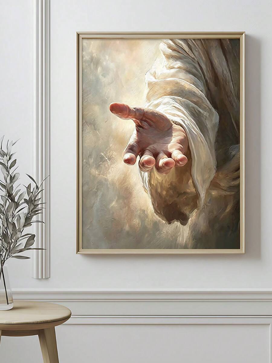 Jesus Reaching Hand Christian Wall Art, Neutral Religious Canvas Print 