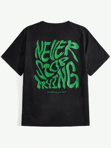 Stay stylish and comfortable all day with our Men's Letter Print Casual T-Shirt. The stylish letter print adds a touch of personality while the soft fabric ensures all-day comfort. Perfect for any casual occasion, make a statement without sacrificing comfort.