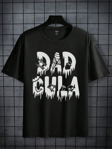 Elevate your summer style with our Men's Letter Print Crew Neck T-Shirt. Made with high-quality materials, this essential piece offers both comfort and style. The bold letter print adds a statement to your outfit, making it perfect for any casual occasion. Upgrade your wardrobe and make a statement this summer.