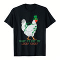 Celebrate St. Patrick's Day with this quirky and playful Men's Lucky Chicken Pun T-Shirt! The perfect addition to your festive wardrobe, this shirt is sure to bring luck and laughter with its humorous design. Show off your fun and unique style with this must-have St. Patrick's Day tee!