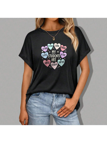 Spread love and positivity this Valentine's Day with our My Students Are Valentines Day Teacher Positive Affirmation T-Shirt! Show your students how much you care with this playful and quirky shirt. Perfect for any teacher with a good sense of humor. (Note: Not recommended for strict teachers.)