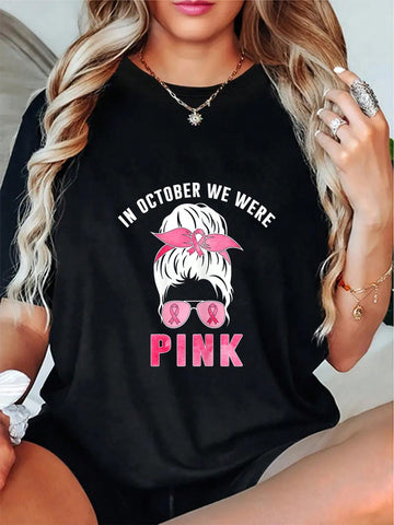 Make every day feel like October with our Pink Graphic Tee! Perfect for any occasion, this shirt will bring all the vibes. Dress it up or keep it casual - the choice is yours. Add some fun to your wardrobe with our October Vibes tee!