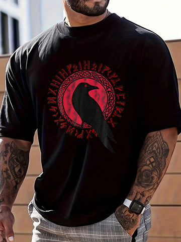 Unleash your inner Norse god with Odin's Ravens Huginn Men's Graphic T-Shirt. This tee combines mythical style with everyday wearability, making it perfect for those who want to add a touch of quirk to their wardrobe. Show off your love for Norse mythology while looking effortlessly cool.