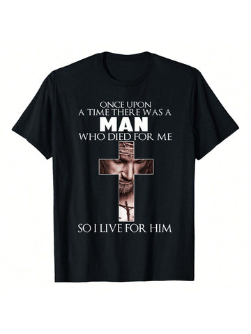 Step into your story with the Once Upon A Time T-Shirt! This casual crew neck tee is perfect for everyday adventures and outdoor fun. Its comfortable fit keeps you ready for anything, whether you're exploring the city or relaxing with friends. Let your outfit tell a tale of style and ease wherever you go!