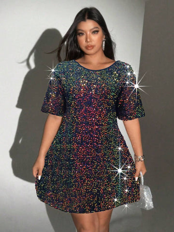 Shine bright at every summer party with this plus size sequin dress! Featuring a playful backless design and breezy short sleeves, it’s perfect for dancing the night away in style and comfort. Get ready to turn heads and sparkle under the sun or stars!