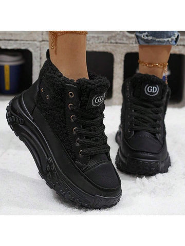 Step into winter wonderland with these Plush Lace-Up Snow Boots designed just for you! Featuring a cozy, plush interior and a thick, sturdy sole, they keep your feet warm and comfy while you conquer icy sidewalks in style. The playful lace-up design adds a fun twist to cold-weather essentials, making every step a cozy adventure. Perfect for snowy days and chilly nights, these boots bring warmth, traction, and a dash of flair to your winter wardrobe.