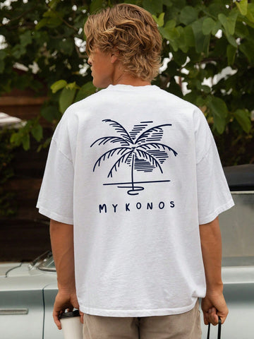 Unwind in the comfort of our Relaxed Vibes: Men's Coconut Tree Graphic Short Sleeve T-Shirt. Made from a soft and breathable cotton blend, this tee features a stylish graphic design of a coconut tree, perfect for adding a touch of laid-back style to your wardrobe. Embrace the relaxed vibes with this must-have t-shirt.