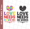 Love Needs No Words, Love Puzzle, My Love, Svg Files, Png Sublimation