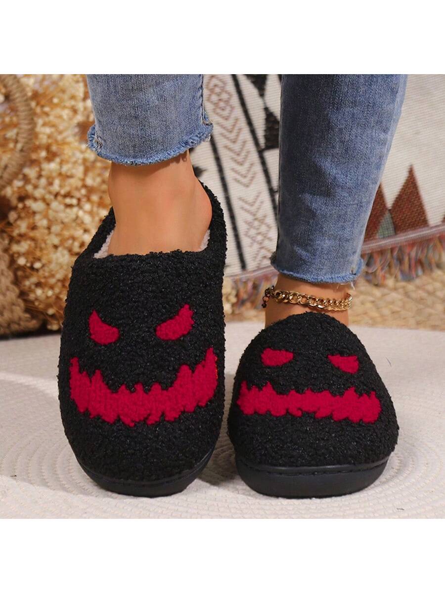 Keep your feet warm and stylish this winter with our Spooky Ghost Cartoon Cozy Indoor Slippers. Made with soft and cozy material, these slippers feature a playful ghost cartoon design that will add a touch of fun to your indoor wear. The perfect combination of comfort and style for the colder months ahead.