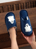 Illuminate your Halloween spirit with these Spooky Night Light Couple Indoor Slippers. The festive design and comfortable fit make them perfect for lounging around the house. Say goodbye to cold feet and add a touch of scary fun to your indoor Halloween decorations.